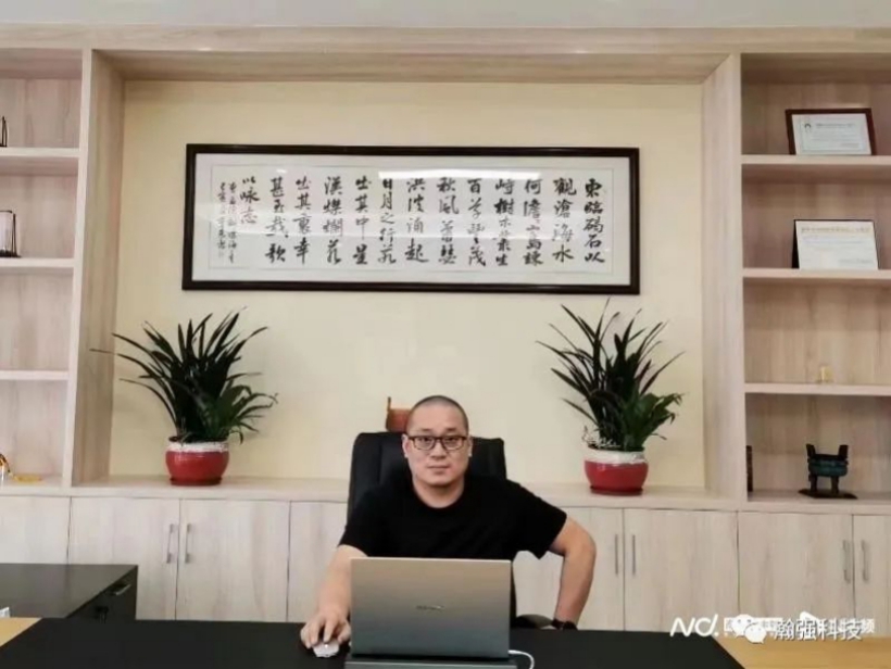 WPS图片-修改尺寸(1).jpg